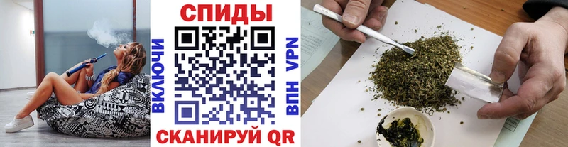 БУТИРАТ BDO 33% ссылка на мегу как зайти Барнаул
