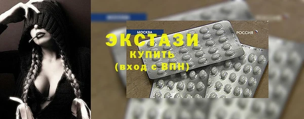 дурь Волосово