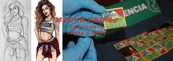 дурь Волосово