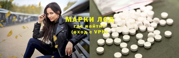 дурь Волосово