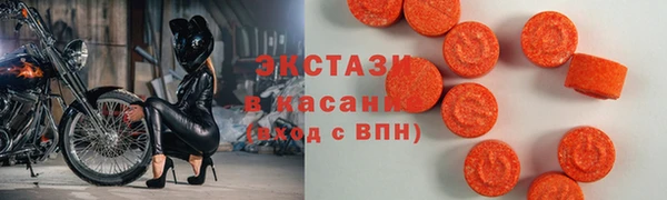 apvp Волоколамск