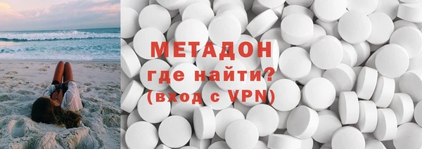 дурь Волосово