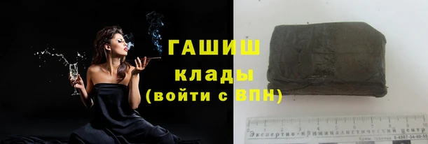 дурь Волосово