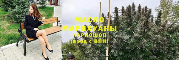 apvp Волоколамск