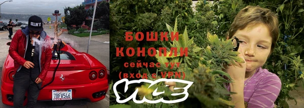 дурь Волосово