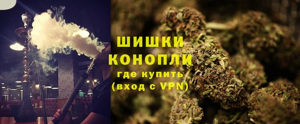 apvp Волоколамск