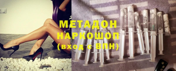 дурь Волосово