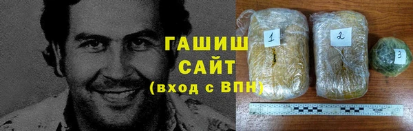 apvp Волоколамск