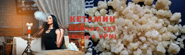 дурь Волосово